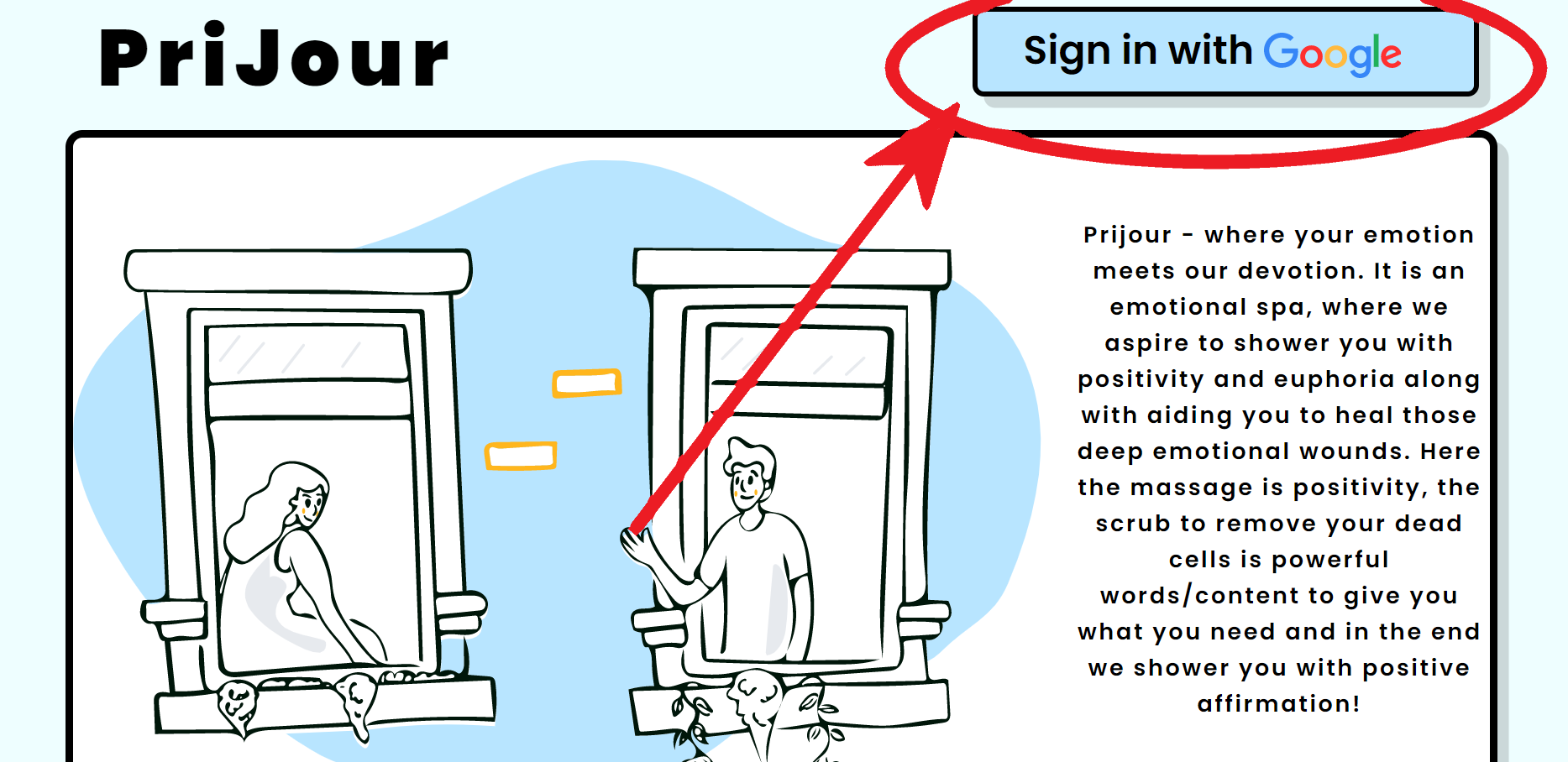 Login Screen